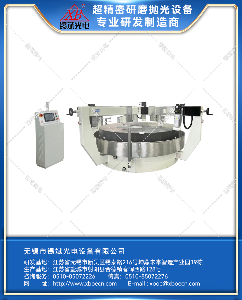 ZLP20B、22B、25B-智能環(huán)拋機(jī).jpg