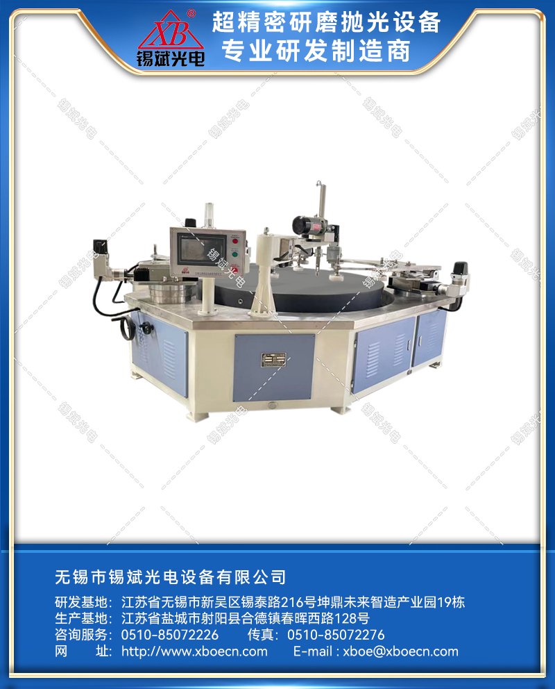 ZLP12B、16B、18B-智能環(huán)拋機(jī).jpg